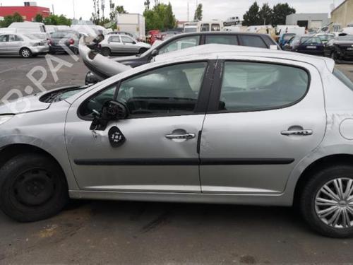 Front left lock PEUGEOT 207 (WA_, WC_) 1.4 HDi | BP25560064C98 