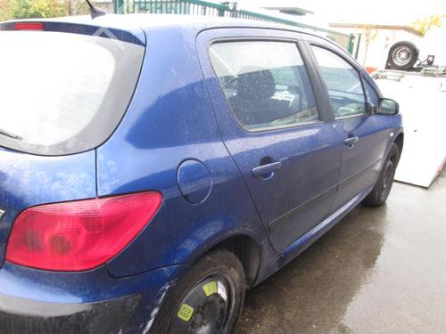 Right sun visor PEUGEOT 307 (3A/C) 1.6 16V | BP25536308I2 