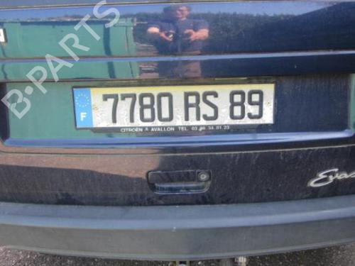 Used Parts CITROËN EVASION MPV (22, U6)  2.1 TD  2496480