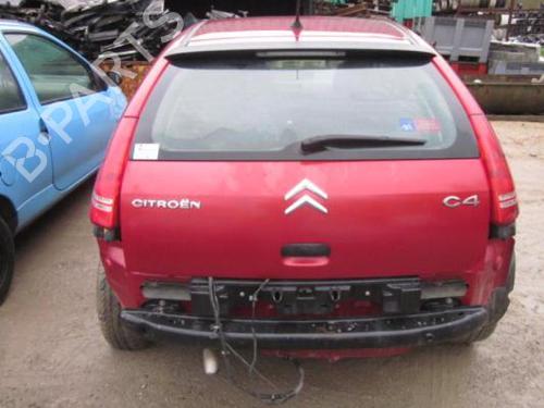 Front left interior door handle CITROËN C4 I (LC_) 1.6 HDi | BP25583933I13 