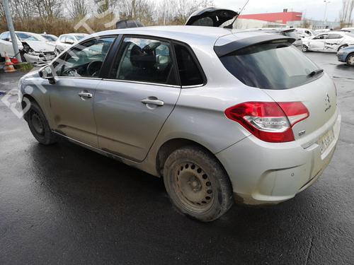 Left tailgate light CITROËN C4 II (NC_) 1.6 HDi 115 | BP25575357C79 