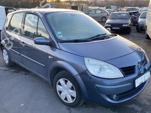 Switch RENAULT SCÉNIC II (JM0/1_) 1.5 dCi (JM1E, JM16) | BP25505254I30  - Image 14