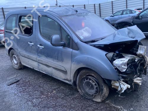 Front left interior door handle PEUGEOT PARTNER Box Body/MPV 1.6 HDi | BP31309059I13  - Image 11