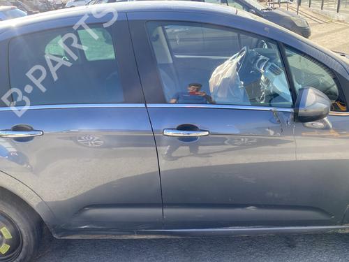 Warning switch CITROËN C3 II (SC_) 1.4 | BP29114151I22 - Image 7