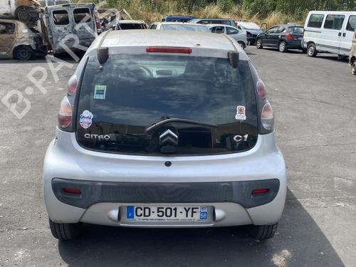Hood CITROËN C1 (PM_, PN_) 1.0 | BP25547534C1