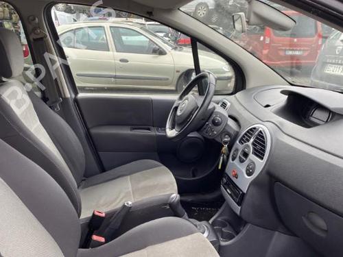 Ratstangsstang RENAULT MODUS / GRAND MODUS (F/JP0_) 1.5 dCi (JP02) | BP25501740I23 - Image 22