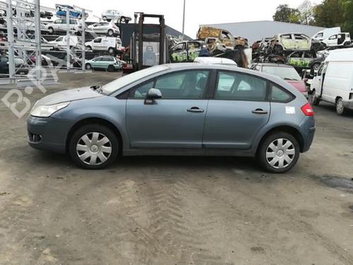 Left tailgate light CITROËN C4 I (LC_)  | BP25516568C79  - Image 22