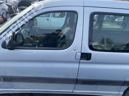 Front left interior door handle PEUGEOT PARTNER MPV (5_, G_) 2.0 HDI | BP25497588I13 - Image 14