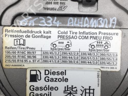 Fuel flap SEAT ALHAMBRA (7V8, 7V9) 1.9 TDI | BP25556269C131 