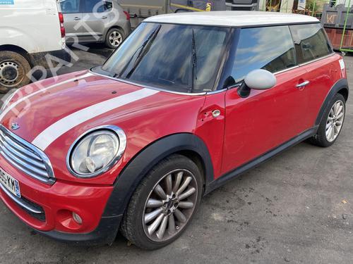 Front right lock MINI MINI (R56) Cooper D | BP25529331C97 