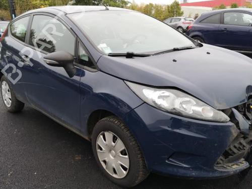 Front left window mechanism FORD FIESTA VI (CB1, CCN) 1.4 TDCi | BP25552410C22 - Image 23