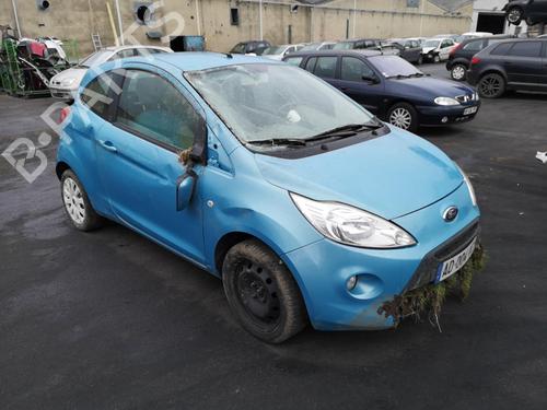 Ignition barrel FORD KA (RU8) 1.2 | BP25584401M48 
