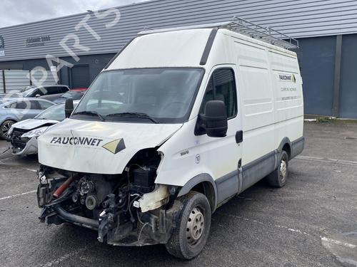 Front left lock IVECO DAILY V Van 29S13, 29L13, 35C13, 35S13, 40C13, 40S13 | BP31639097C98  - Image 21