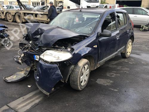 Engine control unit (ECU) DACIA SANDERO 1.2 16V | BP25571889M57 