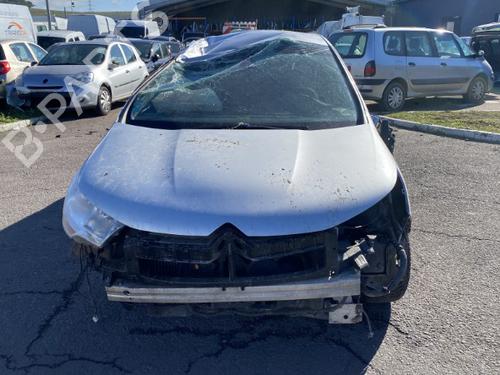 Left front window switch CITROËN C4 II (NC_) 1.6 HDi 115 | BP25504052I27 