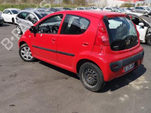 Front right lock PEUGEOT 107 (PM_, PN_) 1.0 | BP25519380C97 