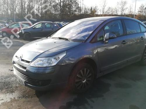 Ignition barrel CITROËN C4 I (LC_) 1.6 HDi | BP25553264M48 