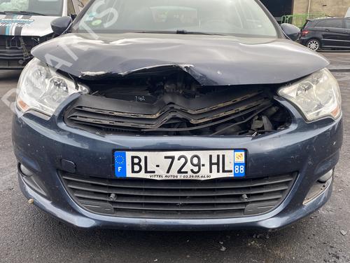Front right window mechanism CITROËN C4 II (NC_) 1.6 HDi 115 | BP25545818C23 