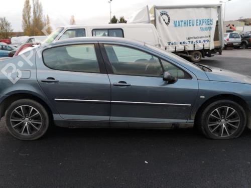 Right front fog light PEUGEOT 407 (6D_) 2.0 HDi 135 (6DRHRH, 6DRHRE, 6DRHRG, 6DRHRJ) | BP25576758C31 