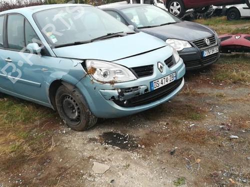 Klapa wlewu paliwa RENAULT SCÉNIC II (JM0/1_) 1.5 dCi (JM1E, JM16) | BP25553203C131 