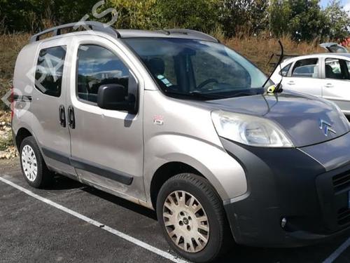Left front fog light CITROËN NEMO Box Body/MPV (AA_) 1.4 HDi | BP25515861C30 - Image 22