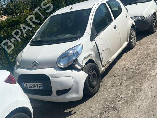 Climate control CITROËN C1 (PM_, PN_) 1.0 | BP27592820I5  - Image 31