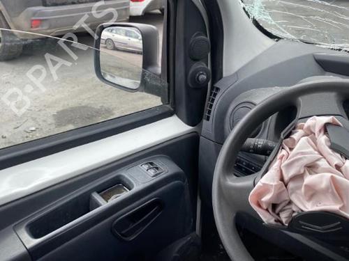 håndbremse CITROËN NEMO MPV 1.4 HDi | BP25529868I18 - Image 8