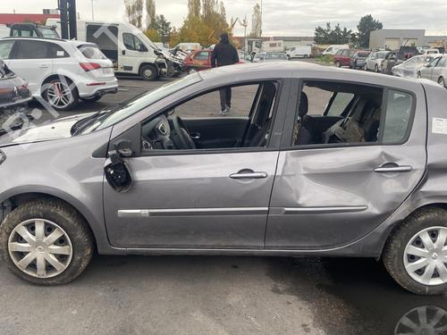Fuel flap RENAULT CLIO III (BR0/1, CR0/1) 1.2 16V Hi-Flex (BR1U, CR1U) | BP25521383C131 