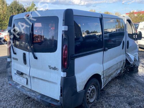 Right sun visor RENAULT TRAFIC II Van (FL) 1.9 dCi 80 (FL0B) | BP26140270I2  - Image 18