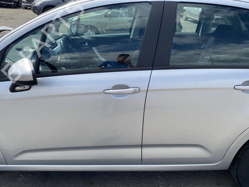 Front left lock CITROËN C3 II (SC_) 1.4 HDi 70 (SC8HZC, SC8HR0, SC8HP4) | BP28576820C98  - Image 8