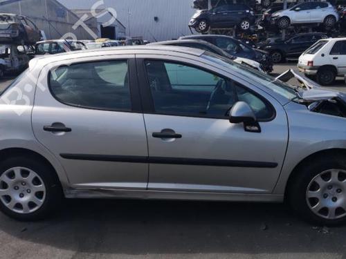 Front left exterior door handle PEUGEOT 207 (WA_, WC_) 1.4 HDi | BP25555153C128 