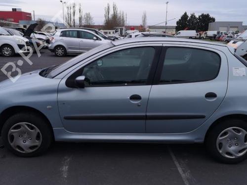 Right mirror PEUGEOT 206 Hatchback (2A/C) 1.4 i | BP25523551C27 
