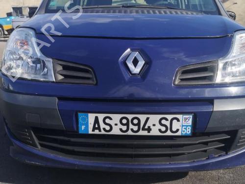 Left front brake caliper RENAULT MODUS / GRAND MODUS (F/JP0_) 1.5 dCi (FP0F, JP0F) | BP25557706M105  - Image 22