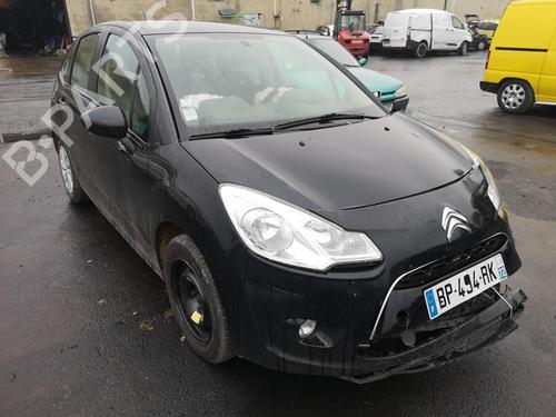 Front left lock CITROËN C3 II (SC_) 1.4 HDi 70 (SC8HZC, SC8HR0, SC8HP4) | BP25538683C98 - Image 12