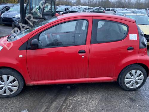 Rear right lock CITROËN C1 (PM_, PN_) 1.0 | BP25933659C99 
