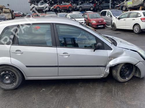 Third brake light FORD FIESTA V (JH_, JD_) 1.3 | BP25574523L11 