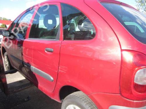 Right front fog light CITROËN XSARA PICASSO (N68) 1.8 16V | BP25523524C31 