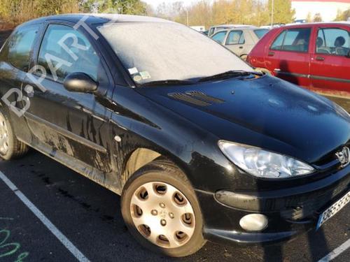 Tagræling PEUGEOT 206 Hatchback (2A/C) 2.0 HDI 90 | BP25523871C65 
