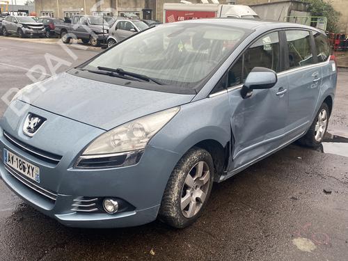 Right mirror PEUGEOT 5008 (0U_, 0E_) 1.6 HDi | BP25566454C27 