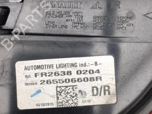 Right taillight RENAULT CLIO IV (BH_) 1.5 dCi 75 | BP25551582C35 