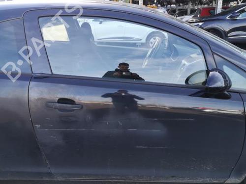 Left taillight OPEL CORSA D (S07) 1.3 CDTI (L08, L68) | BP25532500C34  - Image 27