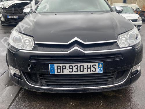 Left tailgate light CITROËN C5 III Break (RW_) 3.0 HDi 240 (RWX8CA) | BP25535007C79  - Image 11