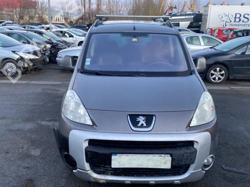 Right sun visor PEUGEOT PARTNER Box Body/MPV 1.6 HDi | BP25508559I2  - Image 26