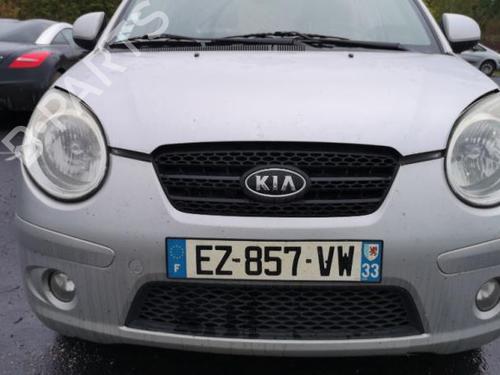Expansion tank KIA PICANTO I (SA) 1.1 | BP25576640C120 