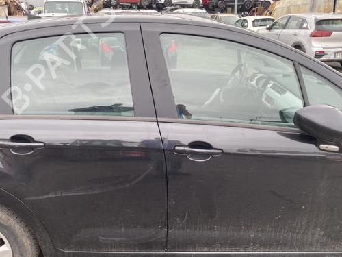 Left front shock absorber CITROËN C3 II (SC_) 1.4 HDi 70 (SC8HZC, SC8HR0, SC8HP4) | BP25540989M16 - Image 17