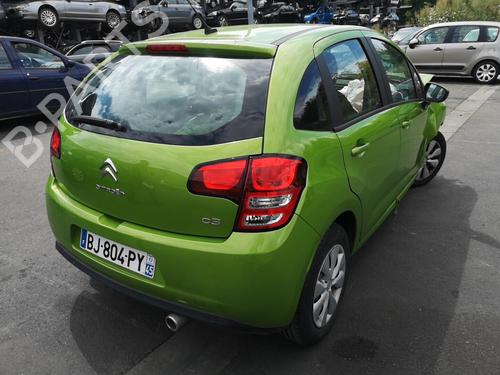 Front left lock CITROËN C3 II (SC_) 1.6 HDi | BP25561220C98  - Image 8