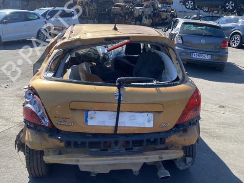 Ignition barrel PEUGEOT 207 (WA_, WC_) 1.6 HDi | BP31188676M48