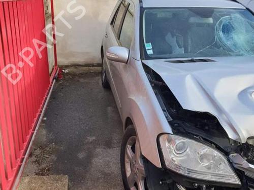 Headlight switch MERCEDES-BENZ M-CLASS (W164) ML 280 CDI 4-matic (164.120) | BP25523610I24  - Image 5