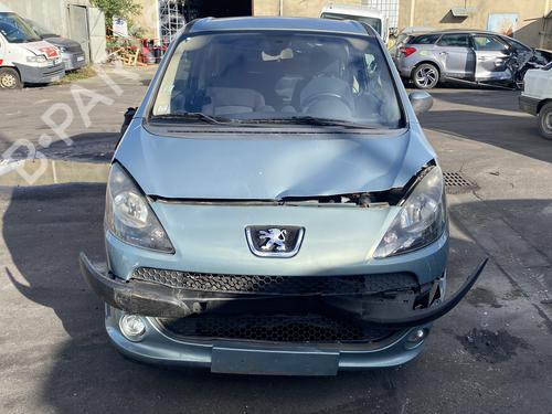 Left sun visor PEUGEOT 1007 (KM_) 1.6 16V | BP25566475I1  - Image 23