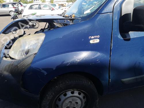 Commande Chauffage CITROËN NEMO Box Body/MPV (AA_) 1.3 HDi 75 | BP25526033I5 